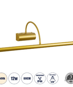 GloboStar® GloboStar® TROIS 60437 Μοντέρνο Φωτιστικό Τοίχου - Απλίκα Καθρέπτη Μπάνιου - Πίνακα LED 12W 1400lm 120° AC 220-240V IP44 Μ60 x Π24 x Υ18cm - Φυσικό Λευκό 4500K - Χρυσό - 3 Χρόνια Εγγύηση