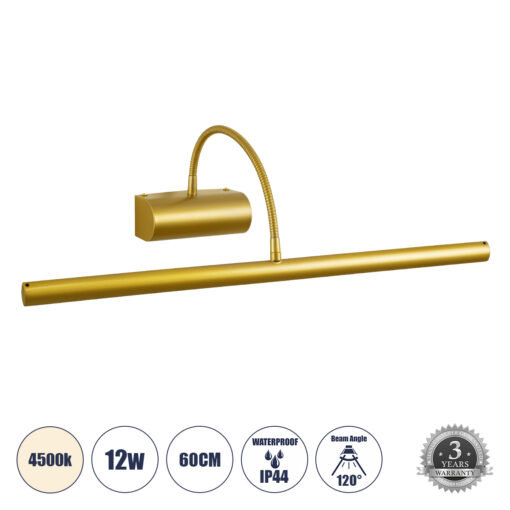 GloboStar® GloboStar® TROIS 60437 Μοντέρνο Φωτιστικό Τοίχου - Απλίκα Καθρέπτη Μπάνιου - Πίνακα LED 12W 1400lm 120° AC 220-240V IP44 Μ60 x Π24 x Υ18cm - Φυσικό Λευκό 4500K - Χρυσό - 3 Χρόνια Εγγύηση