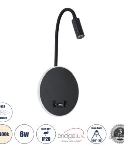 GloboStar® GloboStar® GOOSE 60883 Μοντέρνο Φωτιστικό Τοίχου - Απλίκα Ξενοδοχείου Bed Side LED 6W 600lm 36° & 360° AC 220-240V - Reading Light & 360° Κρυφός Φωτισμός - Φορτιστής USB 3A - Μ15.5 x Π15 x Υ30.5cm - Φυσικό Λευκό 4500K - Μαύρο - 3 Xρόνια Εγγύηση