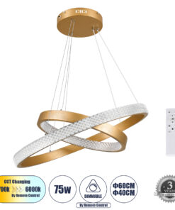 GloboStar® GLOBOSTAR® DIAMOND DUO 61151-DECO Μοντέρνο Κρεμαστό Φωτιστικό Οροφής LED 75W 8743lm 360° AC 220-240V IP20 Ρυθμιζόμενο Λευκό CCT με Χειριστήριο από 2700K έως 6000K Dimmable - Lumileds SMD Chip - Χρυσό Βούρτσας - Μ60 x Π60 x Υ40cm - 3 Χρόνια Εγγύηση