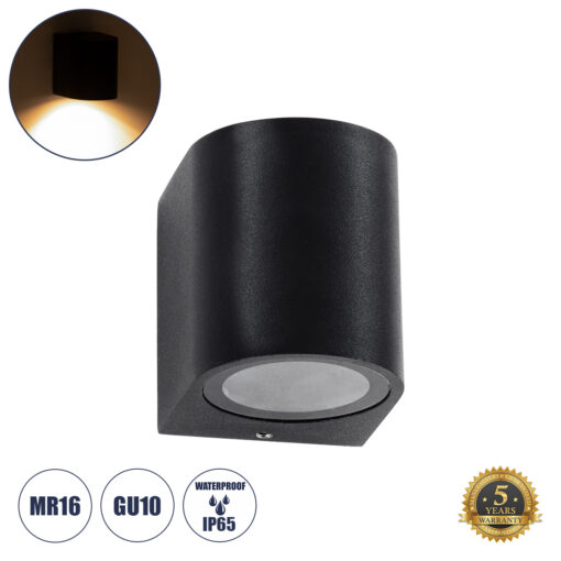 GloboStar® GloboStar® MURANO 60607 Φωτιστικό Τοίχου - Απλίκα Αρχιτεκτονικού Φωτισμού Εξωτερικού Χώρου Up or Down Αλουμινίου με Ντουί 1 x GU10 AC 220-240V Αδιάβροχο IP65 Μ8 x Π8 x Υ7cm - Μαύρο  - 5 Years Warranty