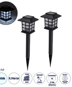 GloboStar® GloboStar® 69928 ΣΕΤ 2 Τεμαχίων Αυτόνομα Ηλιακά Φωτιστικά LED SMD 0.24W/Τεμ. 24lm/Τεμ. με Ενσωματωμένη Μπαταρία 600mAh - Φωτοβολταϊκό Πάνελ με Αισθητήρα Ημέρας-Νύχτας Αδιάβροχο IP65 Φανάρι Κήπου Τετράγωνο Ψυχρό Λευκό 6000K Μ8.5 x Π8.5 x Υ26.5cm