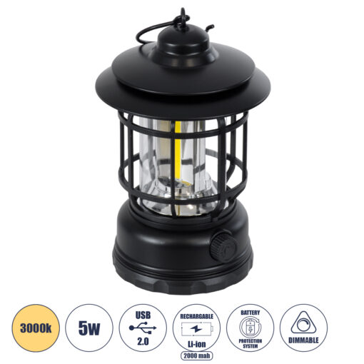 GloboStar® GloboStar® 85692 Αυτόνομο Επαναφορτιζόμενο Φανάρι Camping LED 5W USB 2.0 με Επαναφορτιζόμενη Μπαταρία 1 x 18650 2000mAh Li-ion - IP20 - Dimmable - Μαύρο με Διάφανο Γυαλί - Θερμό Λευκό 3000K Φ12 x Υ17cm
