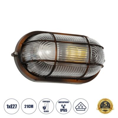 GloboStar® GLOBOSTAR® BOATLIGHT 61622 Vintage Φωτιστικό Καραβοχελώνα Τοίχου - Απλίκα με Ντουί 1 x E27 AC 220-240V Αδιάβροχο IP65 - Χάλκινο Παλαιωμένο Εφέ Σκουριάς Ματ - Μ21 x Π10.4 x Υ9cm