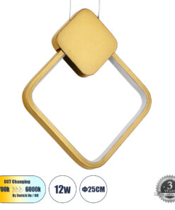 GloboStar® GLOBOSTAR® MARY 61084 Μοντέρνο Κρεμαστό Φωτιστικό Οροφής LED 12W 1440lm 300° AC 220-240V IP20 Ρυθμιζόμενο Λευκό CCT με On/Off 2700K/4500K/6000K - Lumileds SMD Chip - Χρυσό Βούρτσας - Μ20 x Π2.3 x Υ28.5cm - 3 Χρόνια Εγγύηση