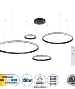 GloboStar® GLOBOSTAR® DIAMOND TETRA 61148 Μοντέρνο Κρεμαστό Φωτιστικό Οροφής LED 150W 18379lm 360° AC 220-240V IP20 Ρυθμιζόμενο Λευκό CCT με Χειριστήριο από 2700K έως 6000K Dimmable - Lumileds SMD Chip - Μαύρο - Μ150 x Π150 x Υ120cm - 3 Χρόνια Εγγύηση