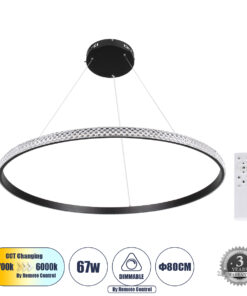 GloboStar® GLOBOSTAR® DIAMOND 61132 Μοντέρνο Κρεμαστό Φωτιστικό Οροφής LED 67W 7689lm 360° AC 220-240V IP20 Ρυθμιζόμενο Λευκό CCT με Χειριστήριο από 2700K έως 6000K Dimmable - Lumileds SMD Chip - Μαύρο - Μ80 x Π80 x Υ3cm - 3 Χρόνια Εγγύηση
