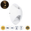 GloboStar® GloboStar® JEREMY 60530 Φωτιστικό Τοίχου - Απλίκα Αρχιτεκτονικού Φωτισμού Εσωτερικού/Εξωτερικού Χώρου Up & Down LED 10W 1000lm 60° AC220-240V Αδιάβροχο IP65 - Σώμα Αλουμινίου & Tempered Glass - Μ16 x Π10 x Υ7cm - Θερμό Λευκό 2700K - Λευκό - Bridgelux Chip - 5 Years Warranty
