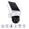 GloboStar® GloboStar® 86029 Αυτόνομη Ηλιακή IP Camera 1080P 2MP WiFi 4G SIM CARD 360° Μοιρών - 3200mAh - Φωτοβολταϊκό Πάνελ - Νυχτερινή Όραση με LED IR - Ανιχνευτή Κίνησης - Νυχτερινή Λήψη - Αδιάβροχη IP66 - Λευκό