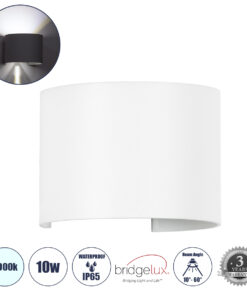 GloboStar® GloboStar® AXIS-R 60641 Φωτιστικό Τοίχου - Απλίκα Αρχιτεκτονικού Φωτισμού Εσωτερικού/Εξωτερικού Χώρου Up & Down LED 10W 1250lm 10 έως 60° AC 220-240V Αδιάβροχο IP65 Μ10 x Π10 x Υ10cm - Ψυχρό Λευκό 6000K - Λευκό - Bridgelux Chip - 3 Years Warranty