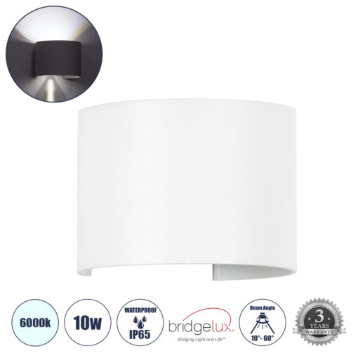 GloboStar® GloboStar® AXIS-R 60641 Φωτιστικό Τοίχου - Απλίκα Αρχιτεκτονικού Φωτισμού Εσωτερικού/Εξωτερικού Χώρου Up & Down LED 10W 1250lm 10 έως 60° AC 220-240V Αδιάβροχο IP65 Μ10 x Π10 x Υ10cm - Ψυχρό Λευκό 6000K - Λευκό - Bridgelux Chip - 3 Years Warranty