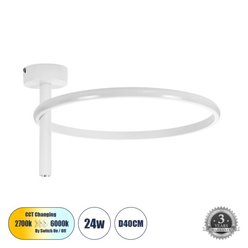 GloboStar® GloboStar® VERONA 61221 Φωτιστικό Οροφής Δαχτυλίδι-Κύκλος LED CCT 24W 2688lm 360° AC 220-240V - Εναλλαγή Φωτισμού μέσω Διακόπτη On/Off All In One Ψυχρό 6000k+Φυσικό 4500k+Θερμό 2700k Φ40 x Υ23cm - Λευκό - 3 Χρόνια Εγγύηση