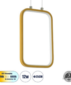 GloboStar® GLOBOSTAR® NEROBA 61301 Μοντέρνο Κρεμαστό Φωτιστικό Οροφής LED 12W 1320lm 360° AC 220-240V IP20 Ρυθμιζόμενο Λευκό CCT με On/Off 2700K/4500K/6000K - Lumileds SMD Chip - Χρυσό Βούρτσας - Μ16 x Π1.6 x Υ25.5cm - 3 Χρόνια Εγγύηση