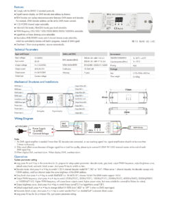 GloboStar® 70668 D4-L SKYDANCE DC DMX & RDM Dimmer High Speed Controller / Decoder 4 Καναλιών DC 12-24V 4 x 5A 120W - Max 20.5A 480W - IP20 Μ17 x Π5 x Υ2.5cm - 5 Years Warranty 22 70668 9