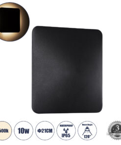 GloboStar® GloboStar® HELIO-S 60496 Φωτιστικό Τοίχου - Απλίκα Αρχιτεκτονικού Φωτισμού Εσωτερικού/Εξωτερικού Χώρου LED 10W 1200lm 120° x 360° AC 220-240V Αδιάβροχο IP65 Μ21 x Π5 x Υ21cm - Φυσικό Λευκό 4500K - Μαύρο - Τετράγωνο - Bridgelux Chip - 3 Years Warranty