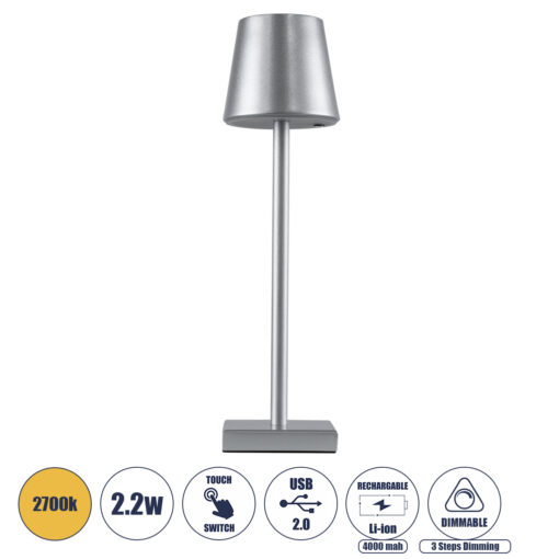 GloboStar® GloboStar® NEGA 60476 Μοντέρνο Επιτραπέζιο Φωτιστικό Πορτατίφ LED 2.2W 154lm 360° DC 5V Επαναφορτιζόμενο με Μπαταρία Li-ion 4000mAh - Διακόπτη Αφής - Θερμό Λευκό 2700K - Dimmable - D10 x H39cm - Ασημί - 2 Years Warranty