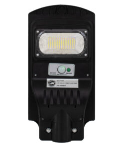 Alternative view of GloboStar® 71550 Αυτόνομο Ηλιακό Φωτιστικό Δρόμου Street Light LED SMD 50W 4000lm με Ενσωματωμένη Μπαταρία Li-ion 4500mAh - Φωτοβολταϊκό Πάνελ με Αισθητήρα Ημέρας-Νύχτας PIR Αισθητήρα Κίνησης Αδιάβροχο IP65 Ψυχρό Λευκό 6000K