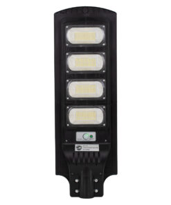 Alternative view of GloboStar® 71553 Αυτόνομο Ηλιακό Φωτιστικό Δρόμου Street Light LED SMD 200W 16000lm με Ενσωματωμένη Μπαταρία Li-ion 12000mAh - Φωτοβολταϊκό Πάνελ με Αισθητήρα Ημέρας-Νύχτας PIR Αισθητήρα Κίνησης Αδιάβροχο IP65 Ψυχρό Λευκό 6000K