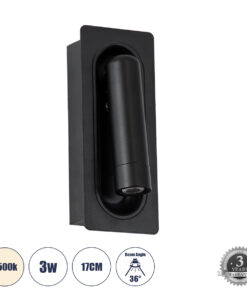 GloboStar® GloboStar® MANHATTAN 61097 Μοντέρνο Χωνευτό Φωτιστικό Τοίχου - Απλίκα Ξενοδοχείου Bed Side LED 3W 405lm 36° AC 220-240V - Reading Light - Μ7 x Π7 x Υ17cm - Φυσικό Λευκό 4500K - Μαύρο