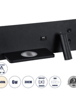 GloboStar® GloboStar® PALADIN 61351 Μοντέρνο Φωτιστικό Τοίχου - Απλίκα Ξενοδοχείου Bed Side LED 6W 720lm 36° AC 220-240V - Reading Light & Κρυφός Φωτισμός - Φορτιστές USB 3A & Wireless 20W - Μ30 x Π11 x Υ12cm - Φυσικό Λευκό 4500K - Μαύρο - Αριστερό