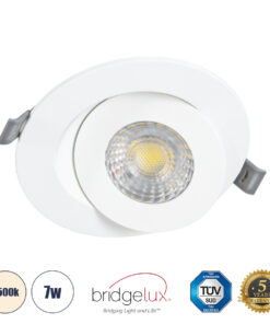 GloboStar® GloboStar® LEXIS JOINT 60990 Χωνευτό LED Κινούμενο Spot Downlight 7W 680lm 45° AC 220-240V IP44 Φ12cm x Υ3.1cm - Στρόγγυλο - Λευκό - Φυσικό Λευκό 4500K - Bridgelux Chip - TÜV Certified Driver - 5 Years Warranty