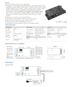 GloboStar® 73141 DSA SKYDANCE DC RF 2.4Ghz DMX512 to SPI Decoder DC 5-24V - IP20 Π16.5 x Π7 x Υ3.7cm - 5 Χρόνια Εγγύηση 15 73141 8