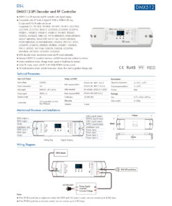 GloboStar® 73142 DS-L SKYDANCE DC RF 2.4Ghz DMX512 to SPI Decoder DC 5-24V - IP20 Μ17 x Π5 x Υ2.5cm - 5 Χρόνια Εγγύηση 17 73142 9