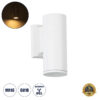 GloboStar® GLOBOSTAR® WALLY 77870 Μοντέρνο Φωτιστικό Τοίχου - Απλίκα με Ντουί 1 x GU10 AC 220-240V Αδιάβροχο IP65 - Λευκό Ματ - Μ6.4 x Π11 x Υ17cm