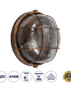 GloboStar® GLOBOSTAR® BOATLIGHT 61590 Vintage Φωτιστικό Καραβοχελώνα Τοίχου & Οροφής με Ντουί 2 x E27 AC 220-240V Αδιάβροχο IP65 - Μπρονζέ Εφέ Σκουριάς Ματ - Μ24 x Π24 x Υ11cm