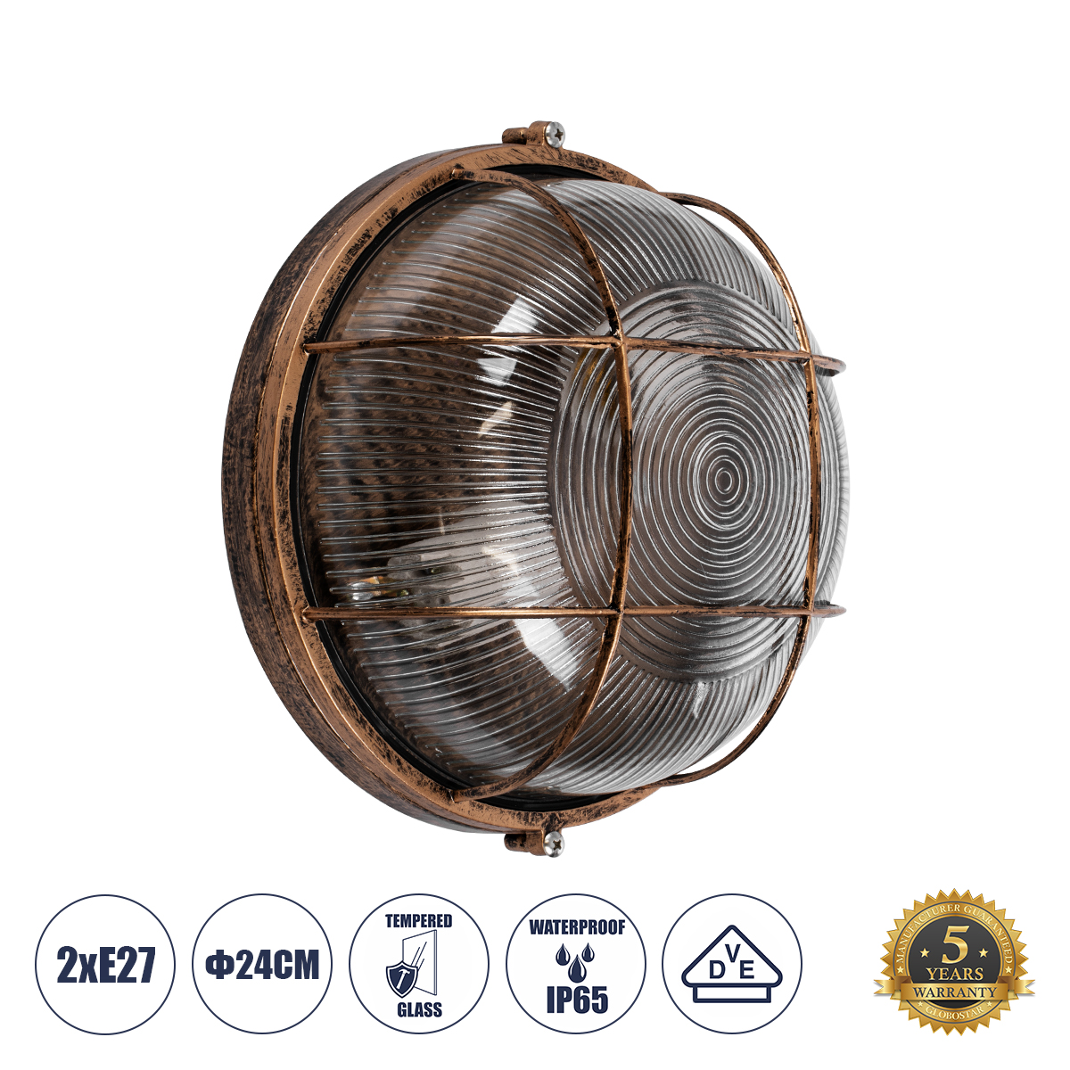 GLOBOSTAR® BOATLIGHT 61590 Vintage Φωτιστικό Καραβοχελώνα Τοίχου & Οροφής με Ντουί 2 x E27 AC 220-240V Αδιάβροχο IP65 - Μπρονζέ Εφέ Σκουριάς Ματ - Μ24 x Π24 x Υ11cm 3 GloboStar® GLOBOSTAR® BOATLIGHT 61590 Vintage Φωτιστικό Καραβοχελώνα Τοίχου & Οροφής με Ντουί 2 x E27 AC 220-240V Αδιάβροχο IP65 - Μπρονζέ Εφέ Σκουριάς Ματ - Μ24 x Π24 x Υ11cm