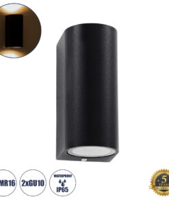 GloboStar® GloboStar® MURANO 60610 Φωτιστικό Τοίχου - Απλίκα Αρχιτεκτονικού Φωτισμού Εξωτερικού Χώρου Up & Down Αλουμινίου με Ντουί 2 x GU10 AC 220-240V Αδιάβροχο IP65 L15 x W8 x H6.8cm - Μαύρο - 5 Years Warranty