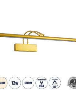 GloboStar® GloboStar® LAURA 60425 Μοντέρνο Φωτιστικό Τοίχου - Απλίκα Καθρέπτη Μπάνιου - Πίνακα LED 12W 1400lm 120° AC 220-240V IP44 Μ60 x Π27 x Υ13cm - Φυσικό Λευκό 4500K - Χρυσό - 3 Χρόνια Εγγύηση