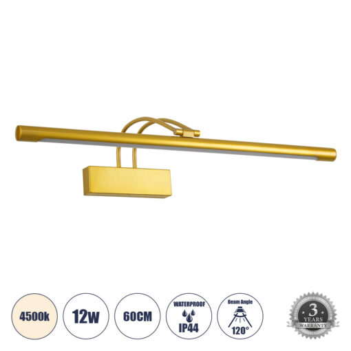 GloboStar® GloboStar® LAURA 60425 Μοντέρνο Φωτιστικό Τοίχου - Απλίκα Καθρέπτη Μπάνιου - Πίνακα LED 12W 1400lm 120° AC 220-240V IP44 Μ60 x Π27 x Υ13cm - Φυσικό Λευκό 4500K - Χρυσό - 3 Χρόνια Εγγύηση