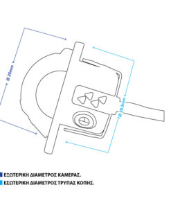 Αδιάβροχη Χωνευτή Έγχρωμη Κάμερα Οπισθοπορείας Αυτοκινήτου AHD Signal with Parking Lines GloboStar 77355 19 77355 11