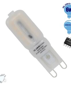 Alternative view of GloboStar® 115051 Λάμπα G9 LED 6W 590lm 320° AC 230V Ψυχρό Λευκό 6000K Dimmable