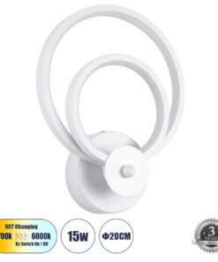 GloboStar® GloboStar® FREDDIE 61077 Φωτιστικό Τοίχου - Απλίκα Design LED CCT 15W 1800lm 300° AC 220-240V - Εναλλαγή Φωτισμού μέσω Διακόπτη On/Off All In One Ψυχρό 6000k+Φυσικό 4500k+Θερμό 2700k Μ20 x Π7.5 x Υ25cm - Λευκό