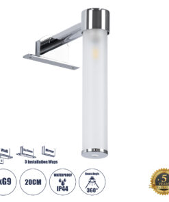 GloboStar® GloboStar® ELSA 60406 Μοντέρνο Φωτιστικό Τοίχου - Απλίκα Καθρέπτη Μπάνιου - Πίνακα 1 x G9 360° AC 220-240V IP44 Μ3.5 x Π13.5 x Υ20cm - Χρώμιο Νίκελ - 5 Χρόνια Εγγύηση