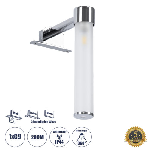 GloboStar® GloboStar® ELSA 60406 Μοντέρνο Φωτιστικό Τοίχου - Απλίκα Καθρέπτη Μπάνιου - Πίνακα 1 x G9 360° AC 220-240V IP44 Μ3.5 x Π13.5 x Υ20cm - Χρώμιο Νίκελ - 5 Χρόνια Εγγύηση