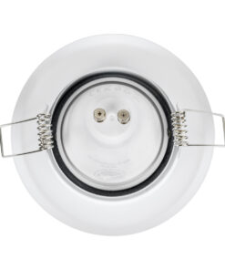 GLOBOSTAR® RAFY 77814 Χωνευτή Κινούμενη Βάση για Σποτ MR16 με Ντουί GU10/GU5.3 IP20 - Λευκό - Μ9.2 x Π9.2 x Υ3.1cm / Q7cm 14 77814 5