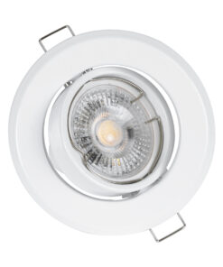 GLOBOSTAR® RAFY 77814 Χωνευτή Κινούμενη Βάση για Σποτ MR16 με Ντουί GU10/GU5.3 IP20 - Λευκό - Μ9.2 x Π9.2 x Υ3.1cm / Q7cm 16 77814 7