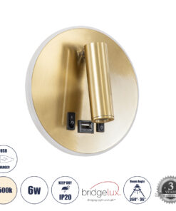 GloboStar® GloboStar® LADY-R 60940 Μοντέρνο Φωτιστικό Τοίχου - Απλίκα Ξενοδοχείου Bed Side LED 6W 600lm 36° & 360° AC 220-240V - Reading Light & Κρυφός Φωτισμός - Φορτιστής USB 3A - Φ15 x Υ7cm - Φυσικό Λευκό 4500K - Χρυσό Πλατίνα - 3 Χρόνια Εγγύηση