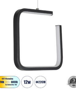 GloboStar® GLOBOSTAR® CEROBA 61308 Μοντέρνο Κρεμαστό Φωτιστικό Οροφής LED 12W 1320lm 360° AC 220-240V IP20 Ρυθμιζόμενο Λευκό CCT με On/Off 2700K/4500K/6000K - Lumileds SMD Chip - Μαύρο - Μ22 x Π2 x Υ22cm - 3 Χρόνια Εγγύηση