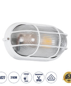 GloboStar® GLOBOSTAR® BOATLIGHT 61582 Vintage Φωτιστικό Καραβοχελώνα Τοίχου - Απλίκα με Ντουί 1 x E27 AC 220-240V Αδιάβροχο IP65 - Λευκό Ματ - Μ21 x Π10.4 x Υ9cm