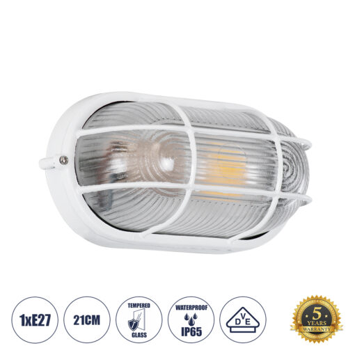 GloboStar® GLOBOSTAR® BOATLIGHT 61582 Vintage Φωτιστικό Καραβοχελώνα Τοίχου - Απλίκα με Ντουί 1 x E27 AC 220-240V Αδιάβροχο IP65 - Λευκό Ματ - Μ21 x Π10.4 x Υ9cm