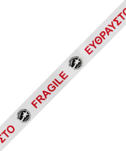 GLOBOSTAR® PACKAGING 79964 Αυτοκόλλητη Ταινία Συσκευασίας Υψηλής Ποιότητας Φάρδους 5.5cm & Μήκους 150 Μέτρων - Διάφανο & Μαύρο - GLOBOSTAR & ΕΥΘΡΑΥΣΤΟ - Μ15000 x Π5.5 x Υ0.01cm 8 79964 5