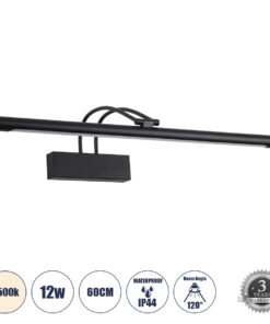 GloboStar® GLOBOSTAR® LAURA 60424 Μοντέρνο Φωτιστικό Τοίχου - Απλίκα Καθρέπτη Μπάνιου LED 12W 1400lm 120° AC 220-240V IP20 Φυσικό Λευκό 4500K - Bridgelux SMD Chip - Μαύρο Ματ - Μ60 x Π27 x Υ13cm - 3 Χρόνια Εγγύηση