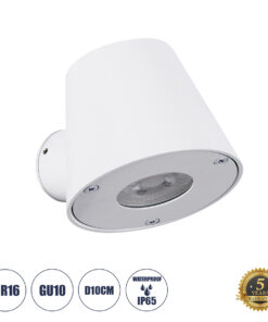 GloboStar® GloboStar® GARDENIA 60793 Φωτιστικό Τοίχου - Απλίκα Αρχιτεκτονικού Φωτισμού Εσωτερικού/Εξωτερικού Χώρου Up or Down Μονόφωτο 1 x GU10 AC220-240V Αδιάβροχο IP65 - Σώμα Αλουμινίου & Tempered Glass - Μ9.5 x Π13 x Υ7.7cm - Λευκό - 5 Years Warranty