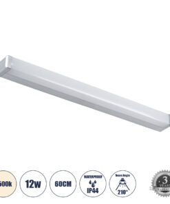 GloboStar® GLOBOSTAR® RENATA 60442 Μοντέρνο Φωτιστικό Τοίχου - Απλίκα Καθρέπτη Μπάνιου LED 12W 1400lm 180° AC 220-240V IP20 Φυσικό Λευκό 4500K - Bridgelux SMD Chip - Νίκελ Χρώμιο - Μ60 x Π4 x Υ5.5cm - 3 Χρόνια Εγγύηση