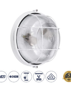 GloboStar® GLOBOSTAR® BOATLIGHT 61588 Vintage Φωτιστικό Καραβοχελώνα Τοίχου & Οροφής με Ντουί 2 x E27 AC 220-240V Αδιάβροχο IP65 - Λευκό Ματ - Μ24 x Π24 x Υ11cm