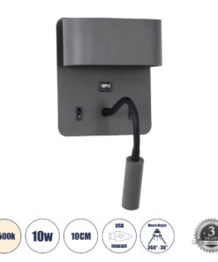 GloboStar® GLOBOSTAR® IBIS 61369 Μοντέρνο Φωτιστικό Τοίχου - Απλίκα Ξενοδοχείου Reading Light με Φορτιστή USB 3A LED 10W 1100lm 36° & 360° AC 220-240V IP20 Φυσικό Λευκό 4500K - Bridgelux COB Chip & TÜV SÜD Driver - Γκρι Ανθρακί Ματ - Μ10 x Π6.1 x Υ18cm - 3 Χρόνια Εγγύηση